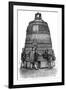 A Bell from the Shiba Quarter, Tokyo, Japan, 1895-Armand Kohl-Framed Giclee Print