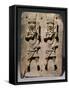 A Benin Bronze Plaque with Two Relief Figures, circa 1600-null-Framed Stretched Canvas
