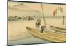 A Boat with Two Men Lay on a Headland, Travelers in the Distance Change to Another Boat-Utagawa Hiroshige-Mounted Art Print
