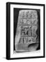 A Boundary Stone of Babylonia, 1000 BC-null-Framed Giclee Print