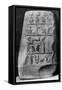 A Boundary Stone of Babylonia, 1000 BC-null-Framed Stretched Canvas