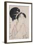 A Bust Portrait of Okita of the Naniwaya Holding a Hand Towel in Her Teeth and Stretching the Cloth-Kitagawa Utamaro-Framed Giclee Print