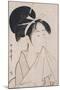 A Bust Portrait of Okita of the Naniwaya Holding a Hand Towel in Her Teeth and Stretching the Cloth-Kitagawa Utamaro-Mounted Giclee Print