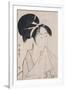 A Bust Portrait of Okita of the Naniwaya Holding a Hand Towel in Her Teeth and Stretching the Cloth-Kitagawa Utamaro-Framed Giclee Print