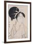 A Bust Portrait of Okita of the Naniwaya Holding a Hand Towel in Her Teeth and Stretching the Cloth-Kitagawa Utamaro-Framed Giclee Print