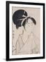 A Bust Portrait of Okita of the Naniwaya Holding a Hand Towel in Her Teeth and Stretching the Cloth-Kitagawa Utamaro-Framed Giclee Print