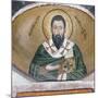 A byzantine mosaic of St Basil, 11th century-Unknown-Mounted Giclee Print