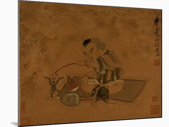 A Child Playing with Marionettes-Chen Hongshou-Mounted Premium Giclee Print