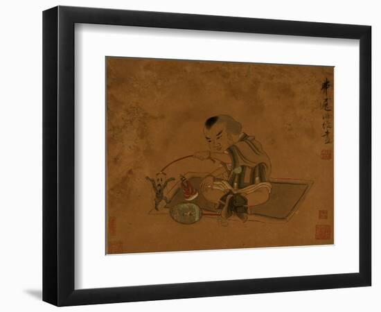 A Child Playing with Marionettes-Chen Hongshou-Framed Giclee Print