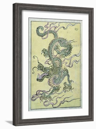 A Chinese Dragon-null-Framed Giclee Print