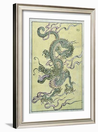A Chinese Dragon-null-Framed Giclee Print