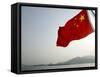 A Chinese Flag Flutters-null-Framed Stretched Canvas