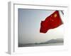 A Chinese Flag Flutters-null-Framed Premium Photographic Print