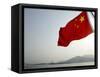 A Chinese Flag Flutters-null-Framed Stretched Canvas