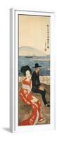 A Christian Missionary Arrives in Japan, Japan-Yumeji Takehisa-Framed Premium Giclee Print