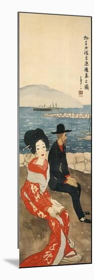 A Christian Missionary Arrives in Japan, Japan-Yumeji Takehisa-Mounted Premium Giclee Print