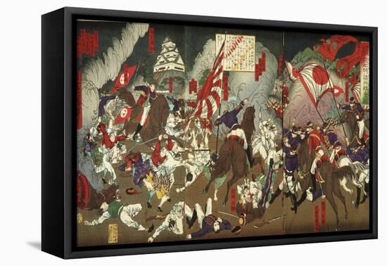 A Chronicle of the Subjugation of Kagoshima: Battle around Kumamoto Castle, 1877-Tsukioka Yoshitoshi-Framed Stretched Canvas