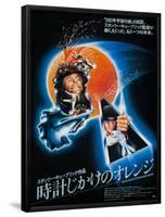 A Clockwork Orange, Japanese Poster Art, 1971-null-Framed Poster