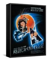 A Clockwork Orange, Japanese Poster Art, 1971-null-Framed Stretched Canvas