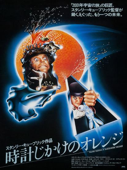 Poster, , large