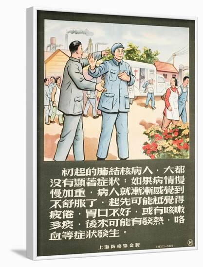 A Communist Party Member Encourages a Man to Get an X-Ray-null-Framed Art Print
