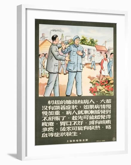 A Communist Party Member Encourages a Man to Get an X-Ray-null-Framed Art Print