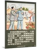 A Communist Party Member Encourages a Man to Get an X-Ray-null-Mounted Art Print