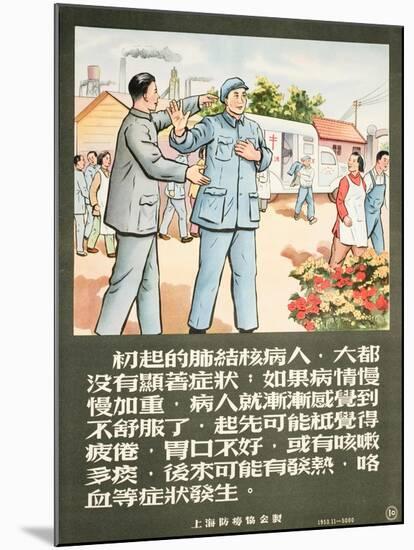 A Communist Party Member Encourages a Man to Get an X-Ray-null-Mounted Art Print