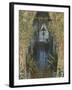 A Corner of the Apartment-Claude Monet-Framed Giclee Print