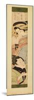 A Courtesan Looking Down at a Man Holding a Pipe in His Hands-Kikukawa Eizan-Mounted Premium Giclee Print
