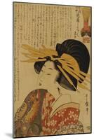 A Courtesan Raising Her Sleeve-Kitagawa Utamaro-Mounted Giclee Print