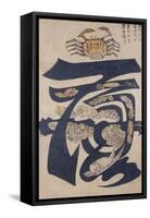 A Crab Above a Stylised Character Decorated with Pine-null-Framed Stretched Canvas