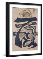 A Crab Above a Stylised Character Decorated with Pine-null-Framed Giclee Print