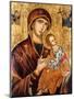 A Cretan Icon of the Mother of God of the Passion-Emmanuel Tzanes-Mounted Giclee Print