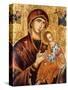 A Cretan Icon of the Mother of God of the Passion-Emmanuel Tzanes-Stretched Canvas
