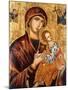 A Cretan Icon of the Mother of God of the Passion-Emmanuel Tzanes-Mounted Giclee Print