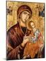 A Cretan Icon of the Mother of God of the Passion-Emmanuel Tzanes-Mounted Giclee Print