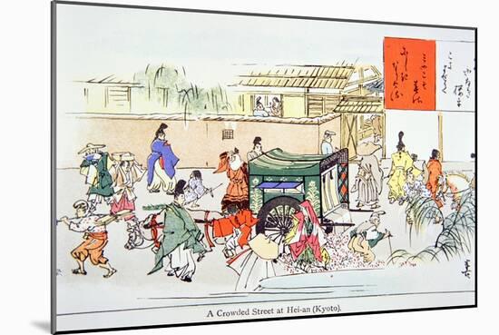 A Crowded Street at Hei-An-Japanese School-Mounted Giclee Print