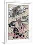 A Daimy?'s Mansion-Utagawa Toyohiro-Framed Premium Giclee Print