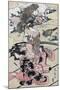 A Daimy?'s Mansion-Utagawa Toyohiro-Mounted Premium Giclee Print