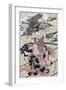 A Daimy?'s Mansion-Utagawa Toyohiro-Framed Premium Giclee Print