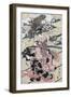 A Daimy?'s Mansion-Utagawa Toyohiro-Framed Giclee Print