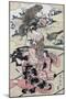 A Daimy?'s Mansion-Utagawa Toyohiro-Mounted Giclee Print