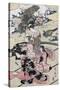 A Daimy?'s Mansion-Utagawa Toyohiro-Stretched Canvas