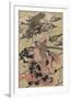 A Daimyo's Mansion-Utagawa Toyohiro-Framed Giclee Print