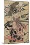 A Daimyo's Mansion-Utagawa Toyohiro-Mounted Giclee Print