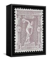 A Discus Thrower. Greece 1896 Olympic Games 5 Lepta Unused - Philatelic Collections,-null-Framed Stretched Canvas