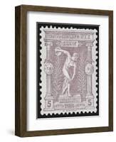 A Discus Thrower. Greece 1896 Olympic Games 5 Lepta Unused - Philatelic Collections,-null-Framed Giclee Print