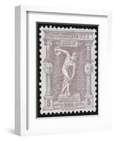 A Discus Thrower. Greece 1896 Olympic Games 5 Lepta Unused - Philatelic Collections,-null-Framed Giclee Print