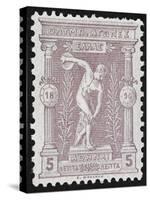 A Discus Thrower. Greece 1896 Olympic Games 5 Lepta Unused - Philatelic Collections,-null-Stretched Canvas